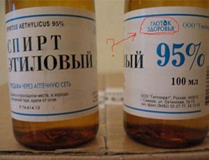 Un 34enne russo beve 3 litri di alcol puro…